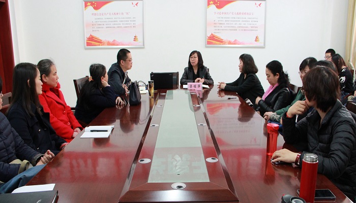 乐鱼·体育官方网站召开科研工作座谈会 乐鱼·体育官方网站召开科研工作座谈会
