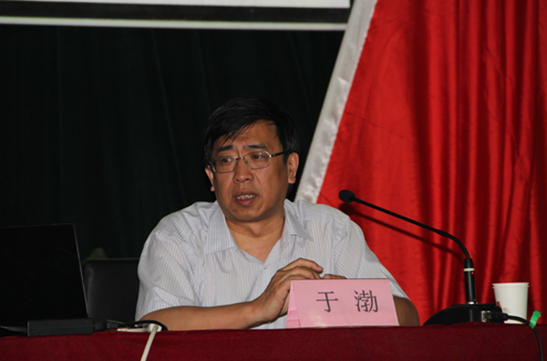 乐鱼·体育官方网站邀请于渤教授来我校作报告 乐鱼·体育官方网站邀请于渤教授来我校作报告
