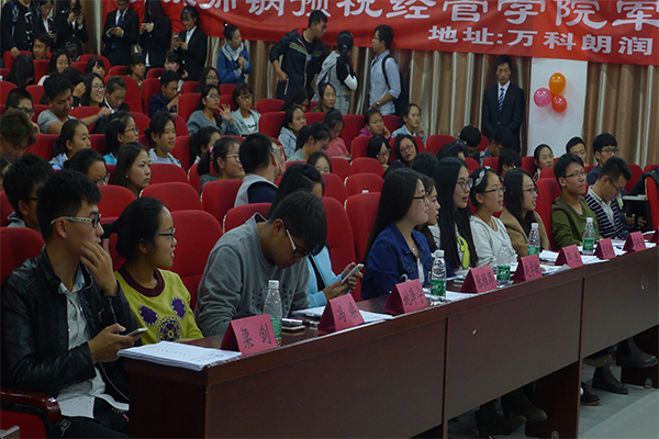 乐鱼·体育官方网站举办“明德砺志,向梦起航”军训汇报会 乐鱼·体育官方网站举办“明德砺志,向梦起航”军训汇报会
