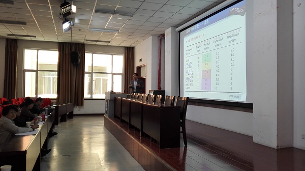 乐鱼·体育官方网站青年教师基本功竞赛 乐鱼·体育官方网站青年教师基本功竞赛