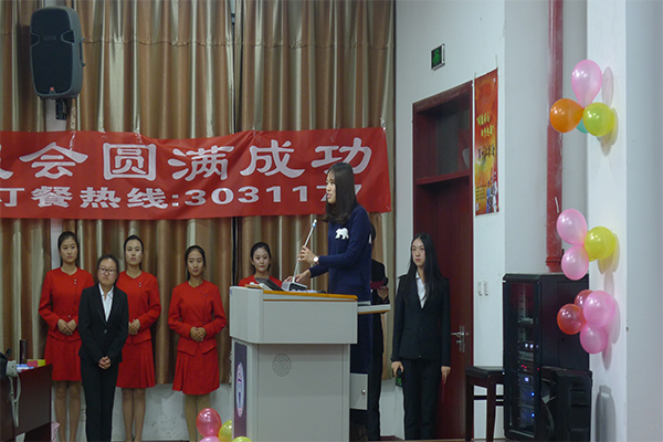 乐鱼·体育官方网站举办“明德砺志,向梦起航”军训汇报会 乐鱼·体育官方网站举办“明德砺志,向梦起航”军训汇报会