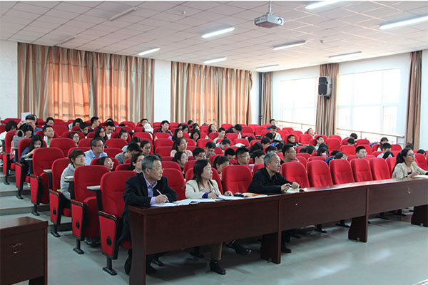 校纪委书记翟健为乐鱼·体育官方网站、计算机学院、力学学院、体育学院作十八届六中全会精神专题辅导 校纪委书记翟健为乐鱼·体育官方网站、计算机学院、力学学院、体育学院作十八届六中全会精神专题辅导