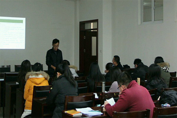 乐鱼·体育官方网站召开2016年度班主任述职会议 乐鱼·体育官方网站召开2016年度班主任述职会议