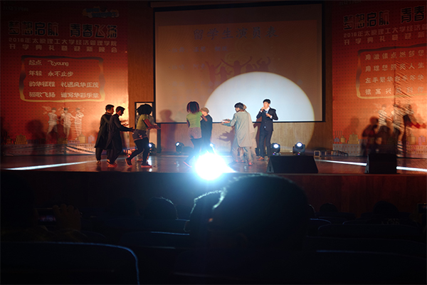 乐鱼·体育官方网站举行2016级新生开学典礼暨迎新晚会 乐鱼·体育官方网站举行2016级新生开学典礼暨迎新晚会
