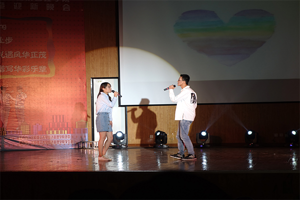 乐鱼·体育官方网站举行2016级新生开学典礼暨迎新晚会 乐鱼·体育官方网站举行2016级新生开学典礼暨迎新晚会