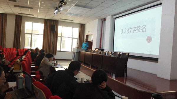 乐鱼·体育官方网站青年教师基本功竞赛 乐鱼·体育官方网站青年教师基本功竞赛